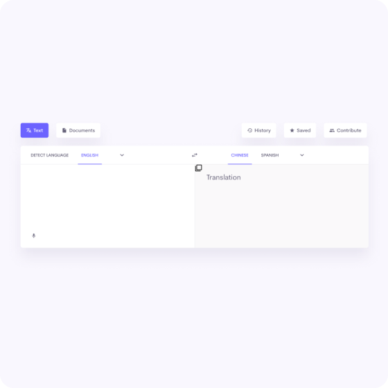 Photo of translation app